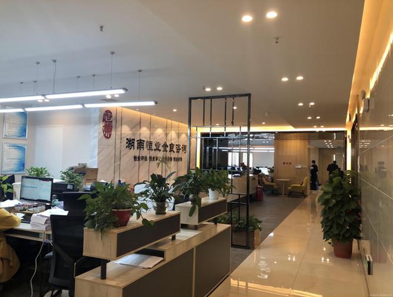 工程咨询业在京：技术与创新的融合